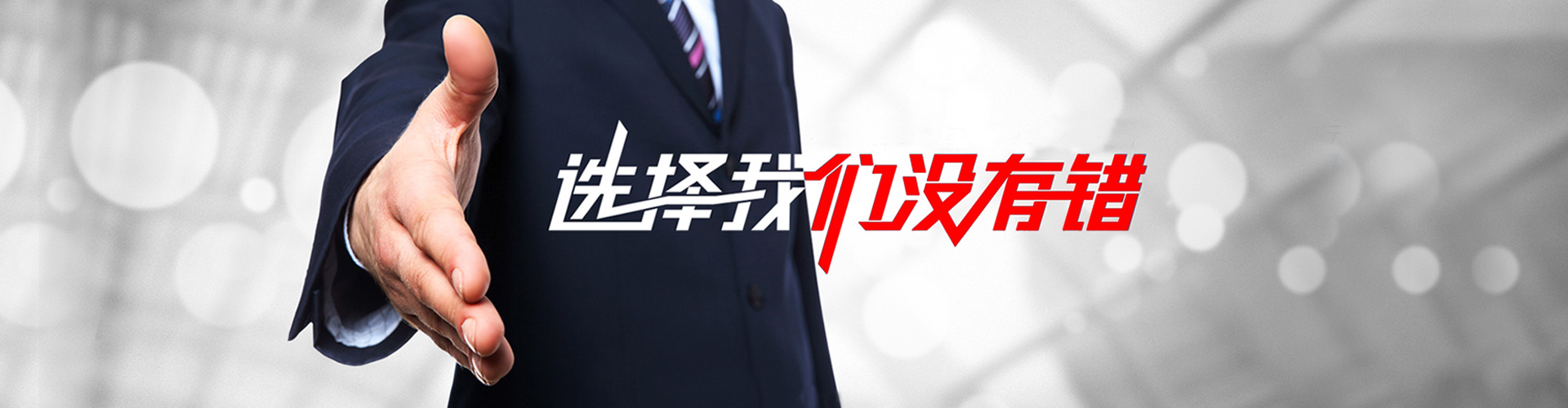 西青2