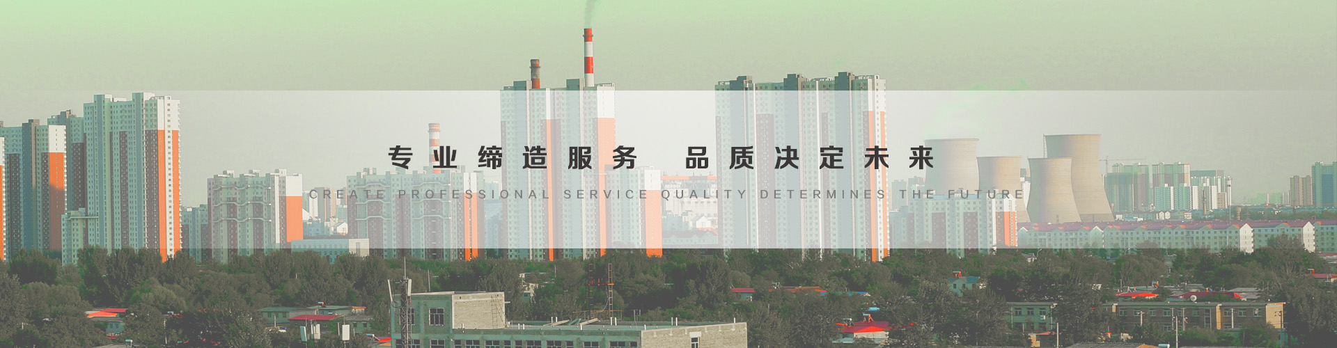 西青3